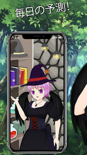 アプリのプレビュー