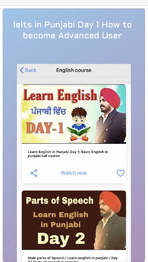 Zuglu Education Screen 2
