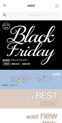 Android application eotd - 韓国人気カラコン通販 screenshort