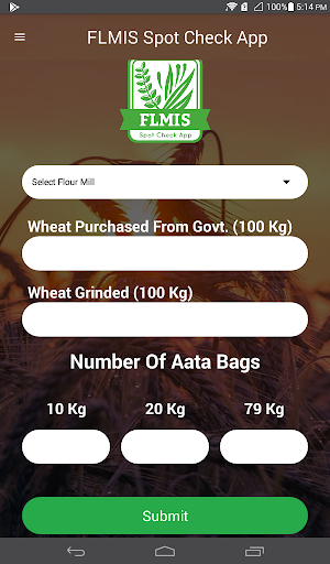 Flour Mills Ledger Management Screen 3