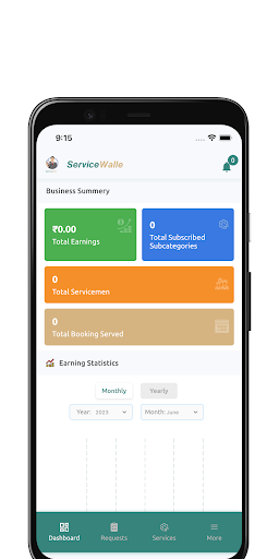 Android application ServiceWalle - Provider screenshort