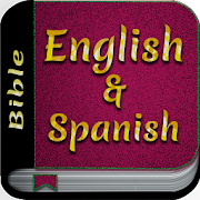 Super English & Spanish Bible