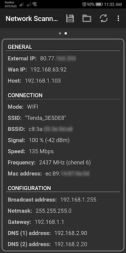 Network Scanner-2