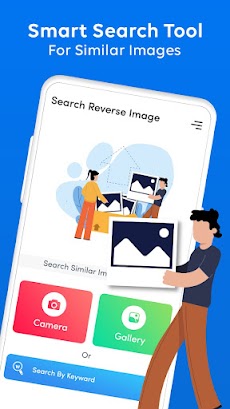 Image Search - Search by Imageのおすすめ画像1