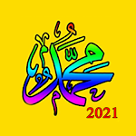 Cover Image of 下载 Moulid Kithab 2022  APK