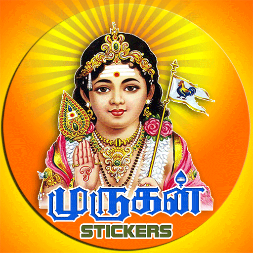 Lord Murugan WAStickers Download on Windows