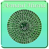 Asmaul Husna MP3 MERDU icon