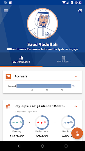 Screenshot of SAHL App for HR Services