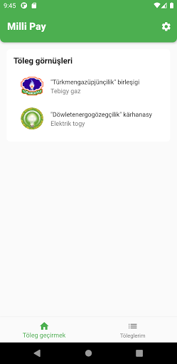 Android application Milli Pay screenshort