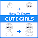 How to draw cute girls - Androidアプリ