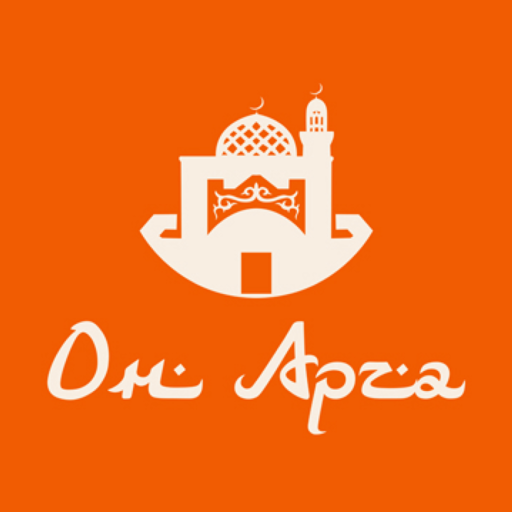 Он-Арча Халал logo