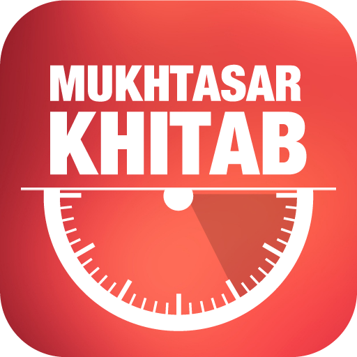 Mukhtasar Khitab 1.3 Icon