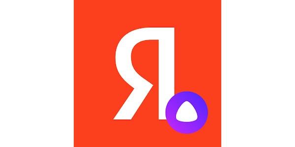Приложения В Google Play – Яндекс — С Алисой