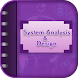 Learn System Analysis & Design - Androidアプリ