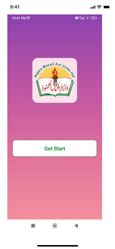 Android application Darulifta AlMahmud screenshort