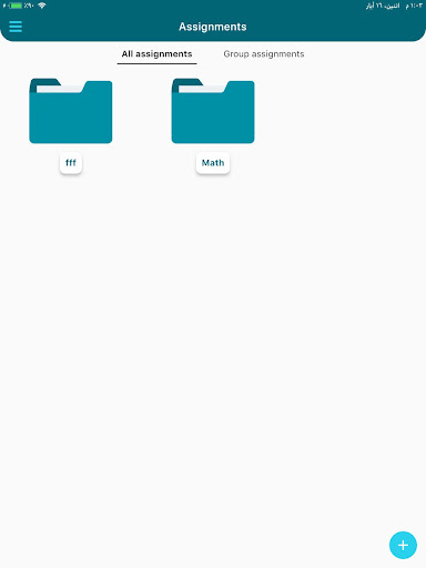 Android application Class Kits screenshort
