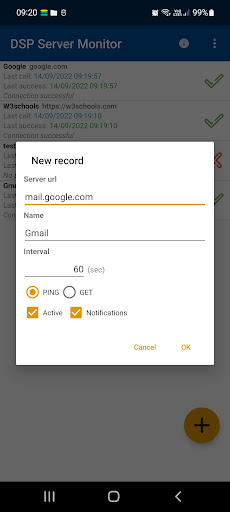 Server Monitor Screen 2