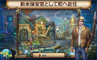 Game screenshot ゴースト・オブ・ザ・パスト：メドウズタウンの亡霊 mod apk