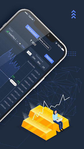 Easy Trade Screen 3
