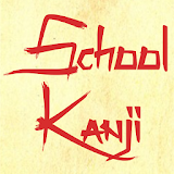 School Kanji icon