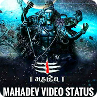 Mahadev Video Song Status 2018