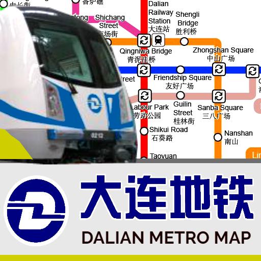 Dalian Metro Map Offline 1.000 Icon