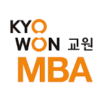 Cover Image of Download 교원 MBA 1.2.7 APK