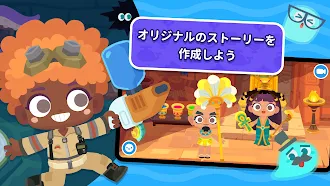 Game screenshot Dr. Pandaタウン物語 hack
