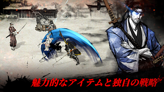 Game screenshot 浪人：ザ・ラスト・サムライ apk download
