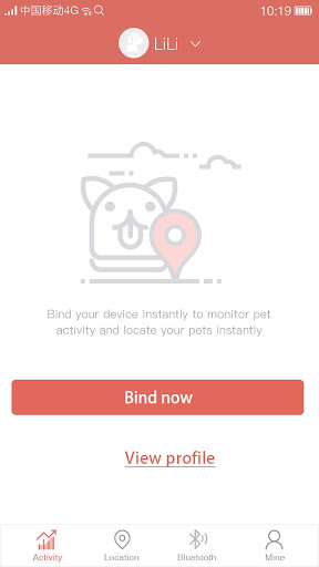 Android application PetWhere screenshort