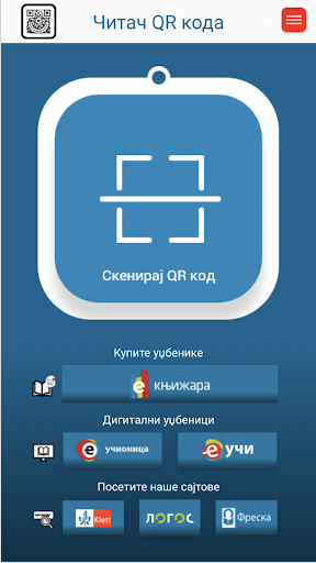 Čitač QR koda - Klett Screen 2