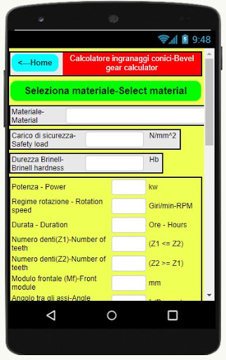 Gear Stress Calculator Pro Screen 3