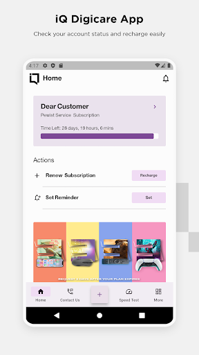 Android application iQ Digicare screenshort