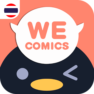 WeComics TH: Webtoon apk