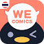 WeComics TH: Webtoon