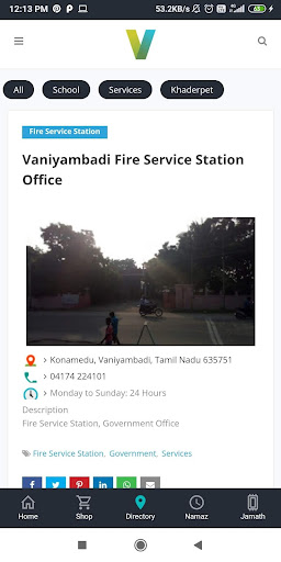 Vaniyambadi Screen 3