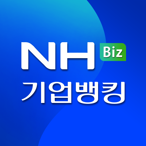 NH기업뱅킹 앱 아이콘