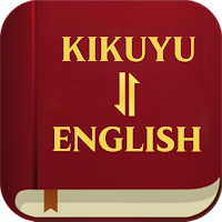 Kikuyu English Bible