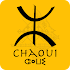 شاوي Chaoui1.8