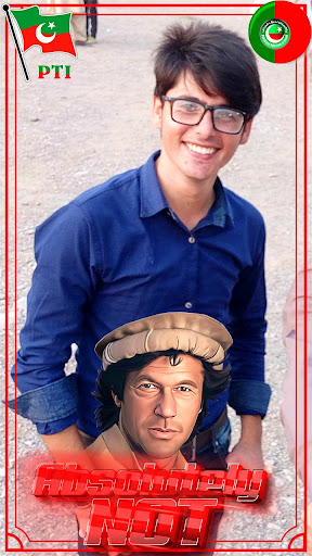 PTI Imran Khan Photo Frames Screen 3