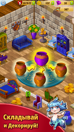 Game screenshot Мерлин и Волшебный Замок mod apk