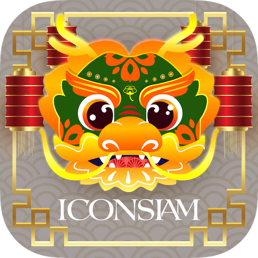 ICONSIAM AR logo