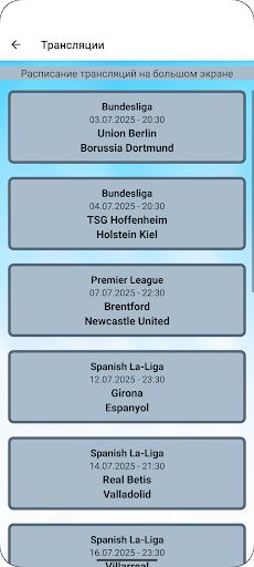 App preview