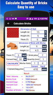 Construction Calculator (Concrete, Steel, Bricks) Screenshot