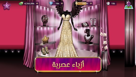 تحميل لعبة ملكة الموضة مهكرة اخر اصدار للاندرويد 2022 4