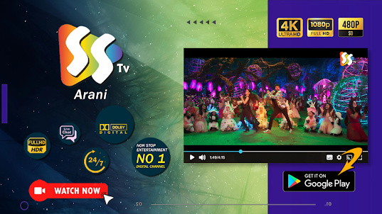 SS TV - Android TV