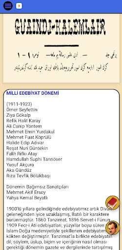 AYT Türk Edebiyatı Screen 2