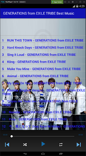 Generations From Exile Tribe Best Music Download Apk Free For Android Apktume Com