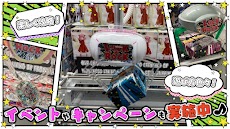 オンラインクレーンゲーム「LUCK☆ROCK」のおすすめ画像3