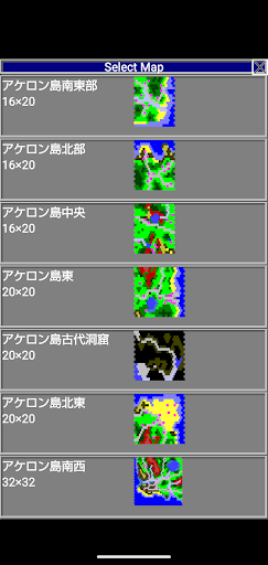 Summoners Field Screen 3
